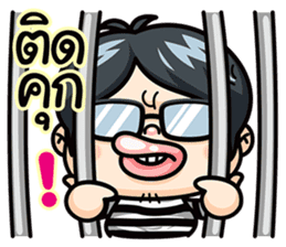 Todd V4 The rookie investor Part 2 sticker #7195055