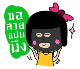 Young Couples sticker #7195068