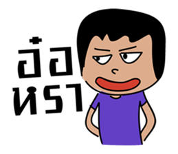 Young Couples sticker #7195073