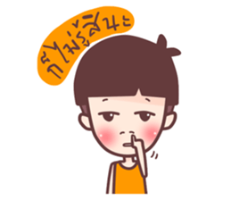 dek chay hua-hed sticker #7195099