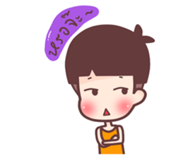 dek chay hua-hed sticker #7195102