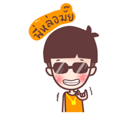 dek chay hua-hed sticker #7195110