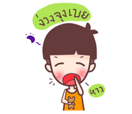 dek chay hua-hed sticker #7195116