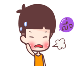 dek chay hua-hed sticker #7195126