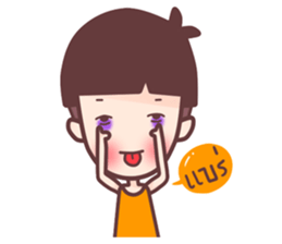 dek chay hua-hed sticker #7195130