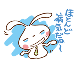Metabo rabbit 3rd sticker #7195216