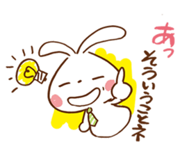 Metabo rabbit 3rd sticker #7195219