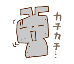 Metabo rabbit 3rd sticker #7195226