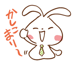 Metabo rabbit 3rd sticker #7195227