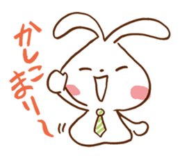 Metabo rabbit 3rd sticker #7195227