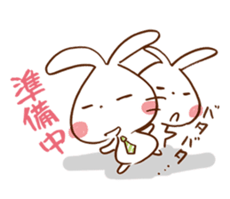 Metabo rabbit 3rd sticker #7195234