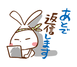 Metabo rabbit 3rd sticker #7195236