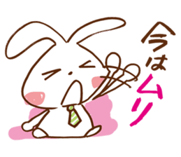 Metabo rabbit 3rd sticker #7195237