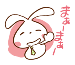 Metabo rabbit 3rd sticker #7195238
