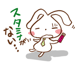 Metabo rabbit 3rd sticker #7195239