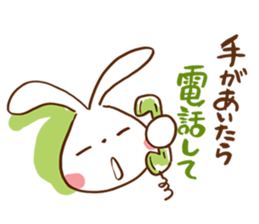 Metabo rabbit 3rd sticker #7195242
