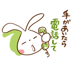 Metabo rabbit 3rd sticker #7195242
