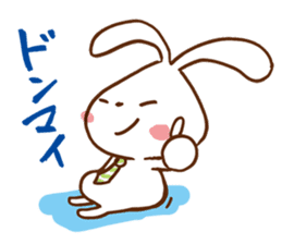 Metabo rabbit 3rd sticker #7195245