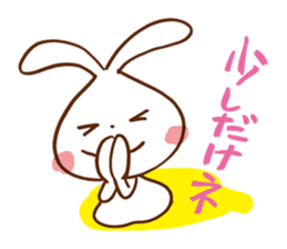 Metabo rabbit 3rd sticker #7195247
