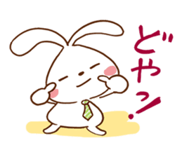 Metabo rabbit 3rd sticker #7195254