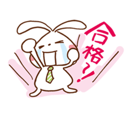 Metabo rabbit 3rd sticker #7195255