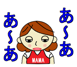 strong mom sticker #7195256