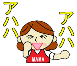 strong mom sticker #7195257