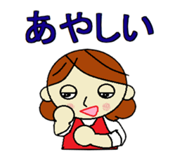 strong mom sticker #7195258