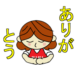 strong mom sticker #7195259