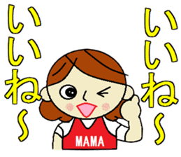 strong mom sticker #7195260