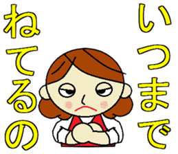 strong mom sticker #7195261