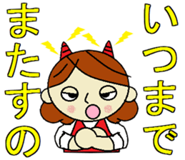 strong mom sticker #7195262