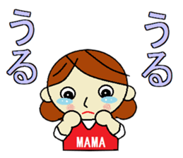 strong mom sticker #7195263