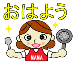 strong mom sticker #7195266