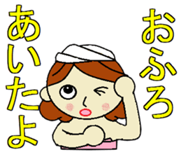 strong mom sticker #7195267