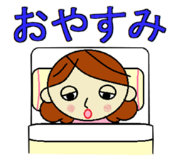 strong mom sticker #7195269