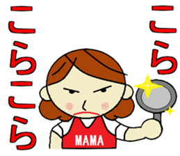 strong mom sticker #7195275