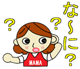 strong mom sticker #7195282