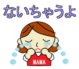 strong mom sticker #7195283