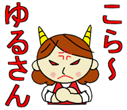 strong mom sticker #7195291