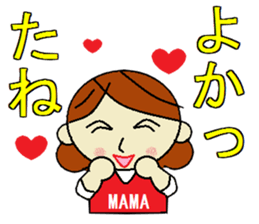 strong mom sticker #7195292