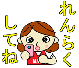 strong mom sticker #7195294