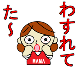 strong mom sticker #7195295