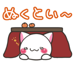 Nanshin cat sticker #7195301