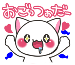 Nanshin cat sticker #7195305