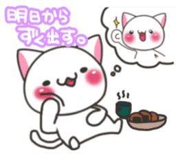 Nanshin cat sticker #7195306