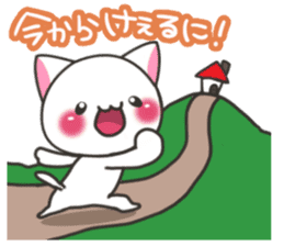 Nanshin cat sticker #7195308