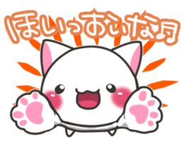 Nanshin cat sticker #7195312