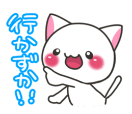 Nanshin cat sticker #7195315