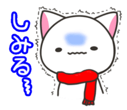 Nanshin cat sticker #7195327